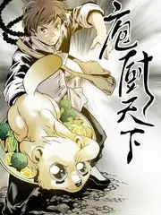 密室大逃脱6综艺海报