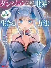 哎呀皇后短剧海报